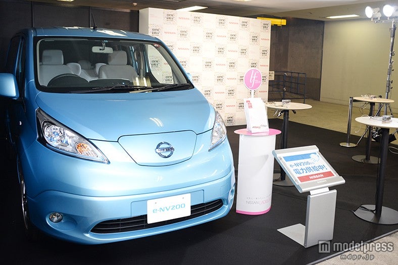 日産のブースの様子