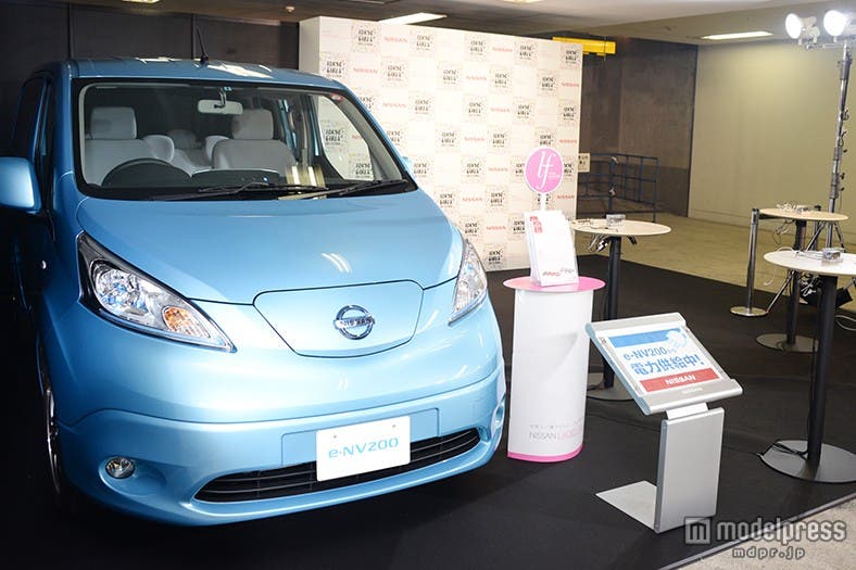 日産のブースの様子