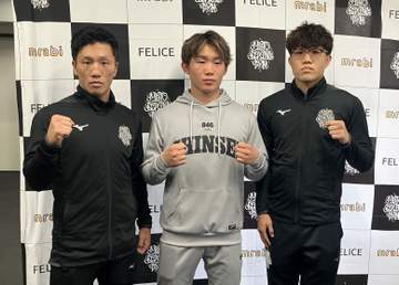 東洋太平洋バンタム級王者・中山慧大が初防衛戦「倒して盛り上げたい」12.6大阪でタイトル戦4試合開催
