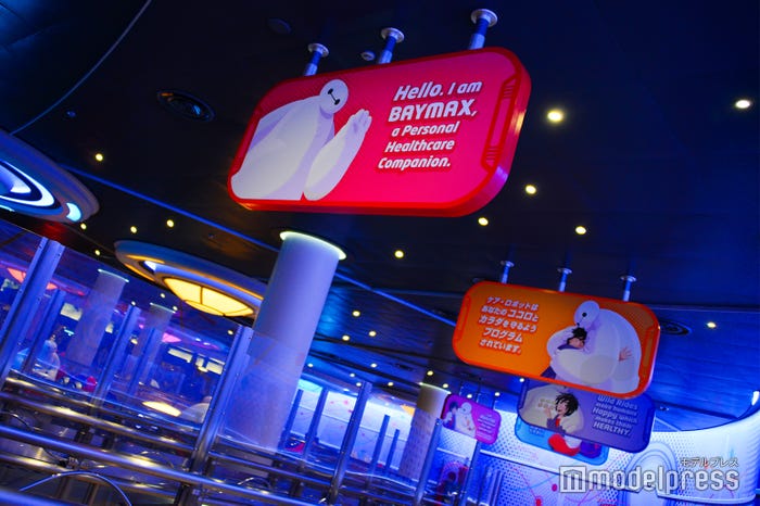 「ベイマックスのハッピーライド」(C)モデルプレス(C)Disney