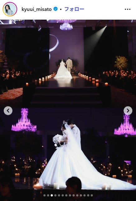 休井美郷Instagramより