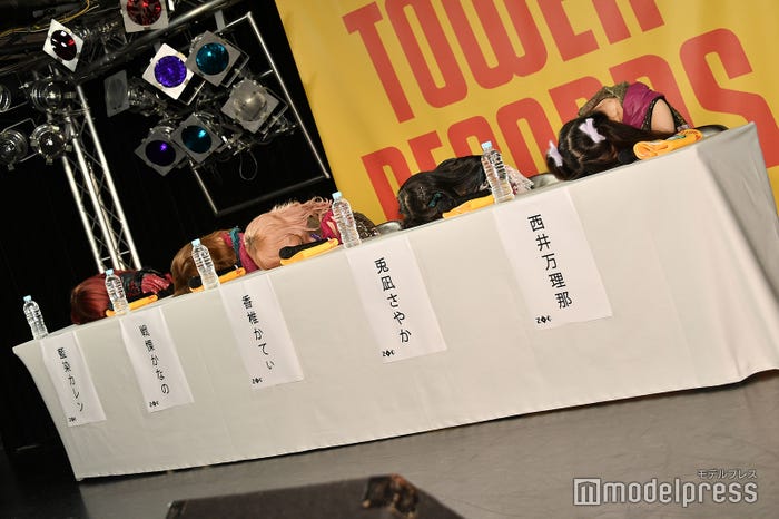 ZOC会見の様子(C)モデルプレス