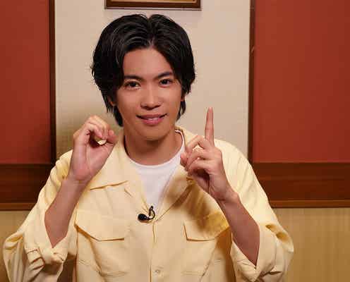 King & Prince神宮寺勇太、ぼる塾が惚れ惚れ「決断がいい」