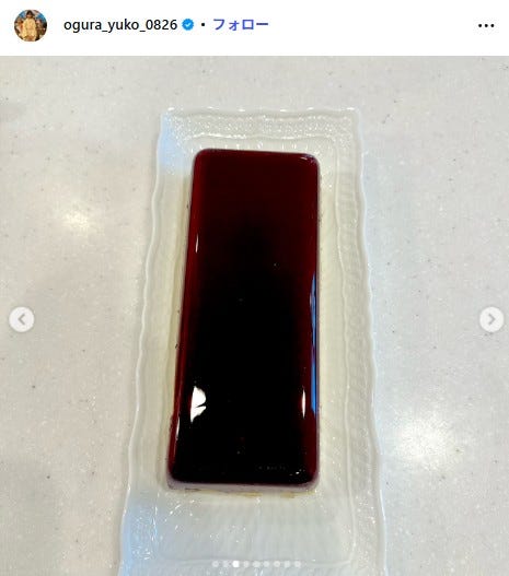 小倉優子Instagramより