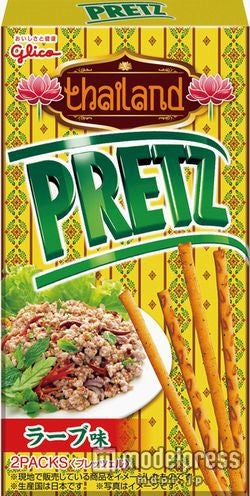 ラーブ味（55g入り、オープン価格）