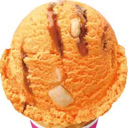 パンプキンパイ／画像提供：B-R サーティワン アイスクリーム
