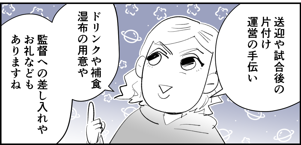 【修正版】2_1_3