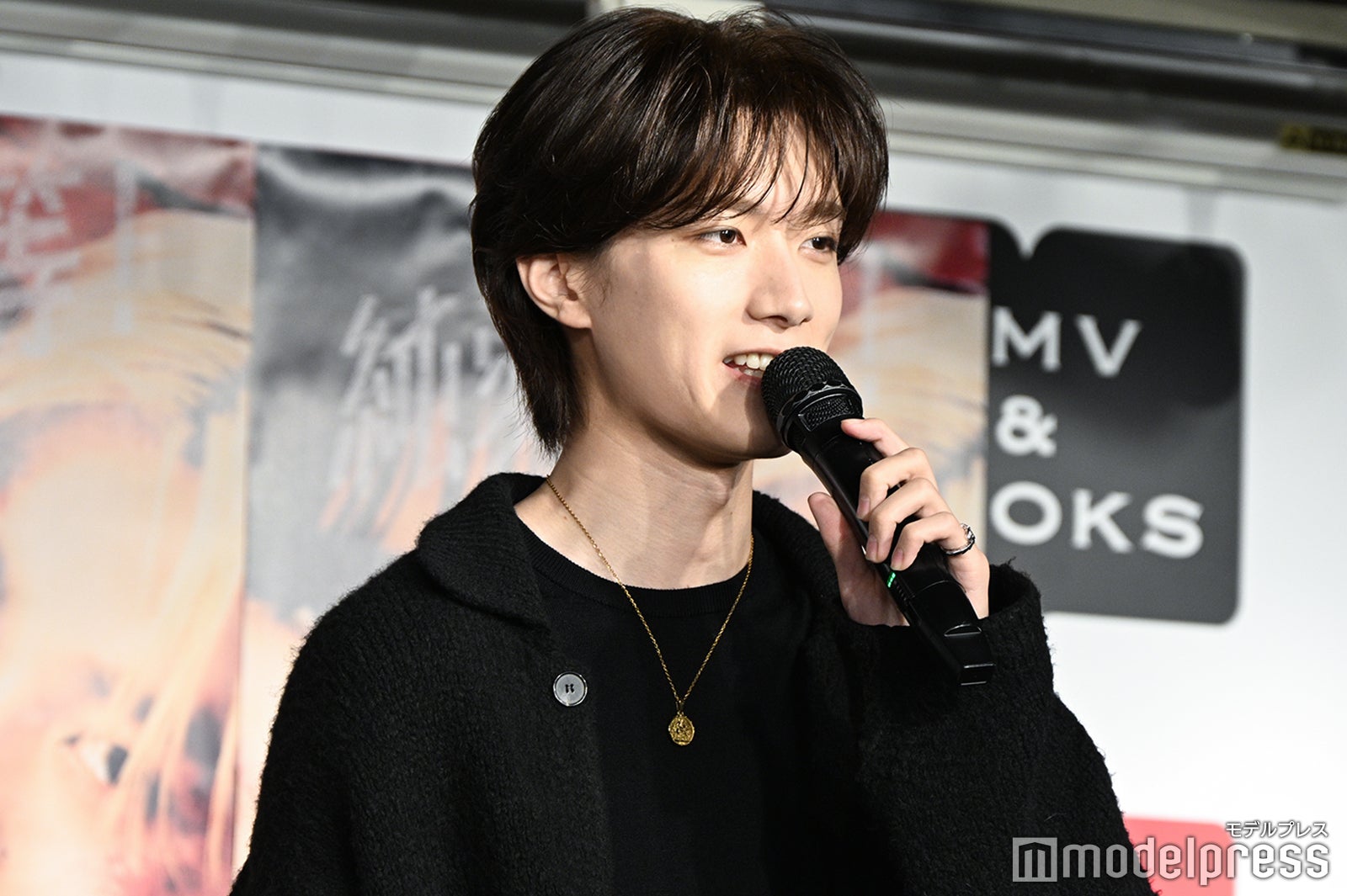 山中柔太朗（C）モデルプレス