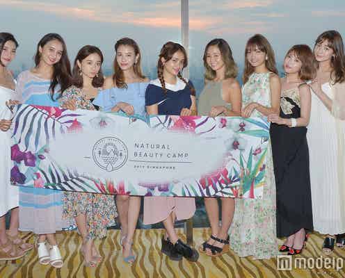 宮城舞・島袋聖南ら美女のパーティースタイル　感激の涙も＜Natural Beauty Camp 2017 in Singapore＞