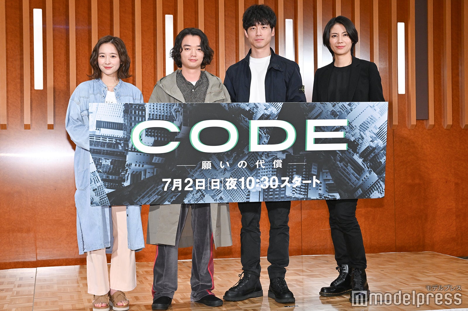 （左から）堀田真由、染谷将太、坂口健太郎、松下奈緒（C）モデルプレス