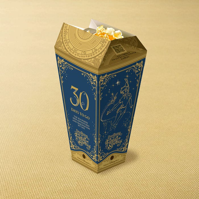 ポップコーン、レギュラーボックス(C)Disney