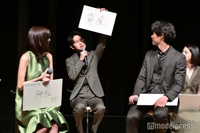 岡崎紗絵、本郷奏多、福士蒼汰(C)モデルプレス