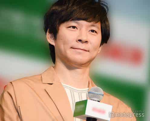 不倫報道で活動自粛中の渡部建レギュラー「ヒルナンデス!」不在に触れずオンエアスタート