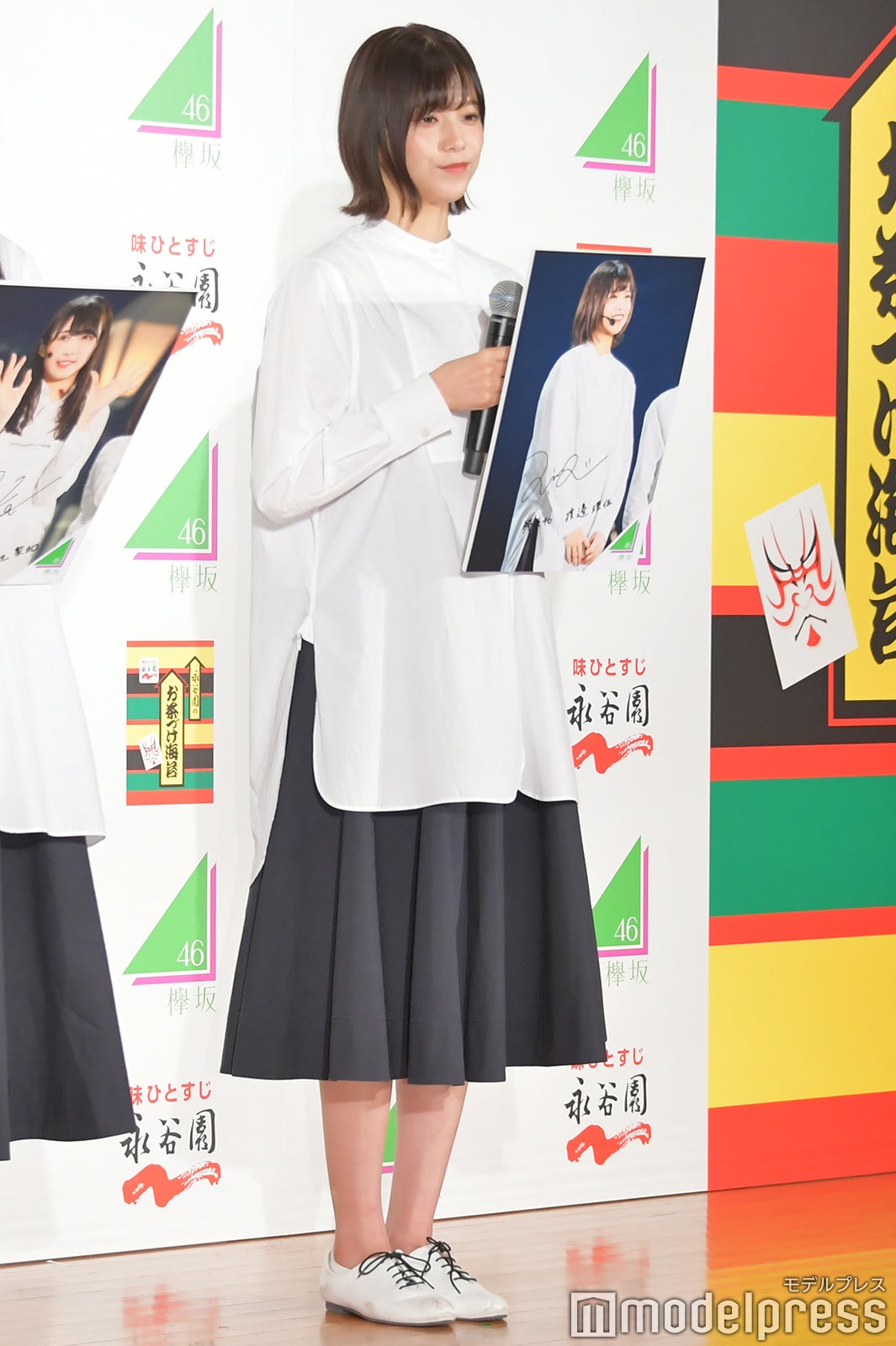 渡邉理佐 （C）モデルプレス