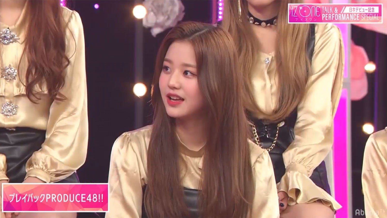 「IZ*ONE日本デビュー記念！トーク＆パフォーマンスSP」より（C）AbemaTV