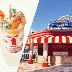 ヤクルト・ソフトクリームサンデー ~ピーチ~(左)、ワーフカフェ外観(右)/画像提供:ユー・エス・ジェイ