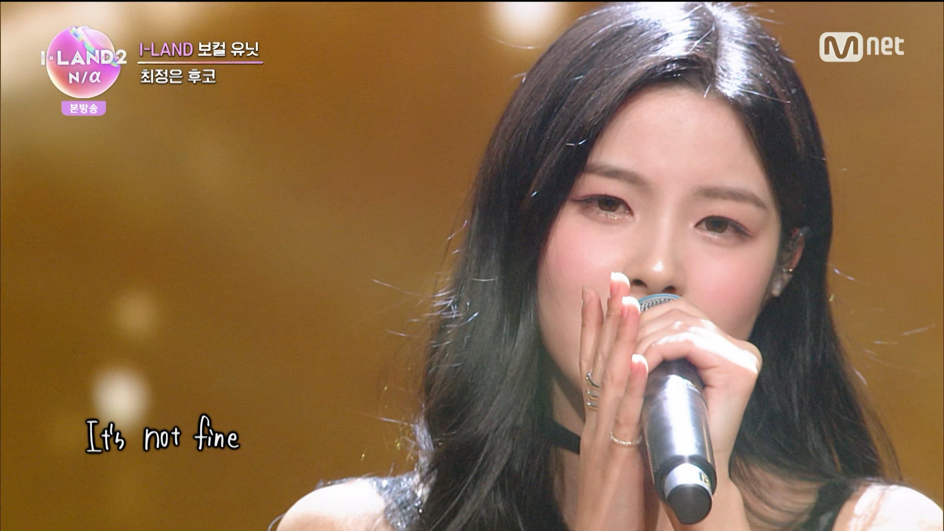 フコ（C）CJ ENM Co., Ltd, All Rights Reserved