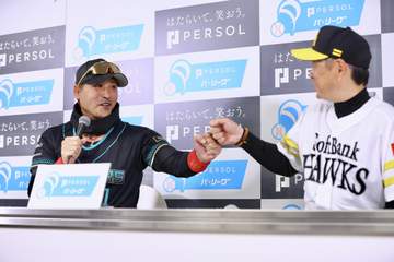 日本ハム・新庄監督「昨日から伊藤君が歯が痛いということで細野君で…」 一瞬驚いた敵将とグータッチし大笑い「伊藤投手でいきたいと思います」