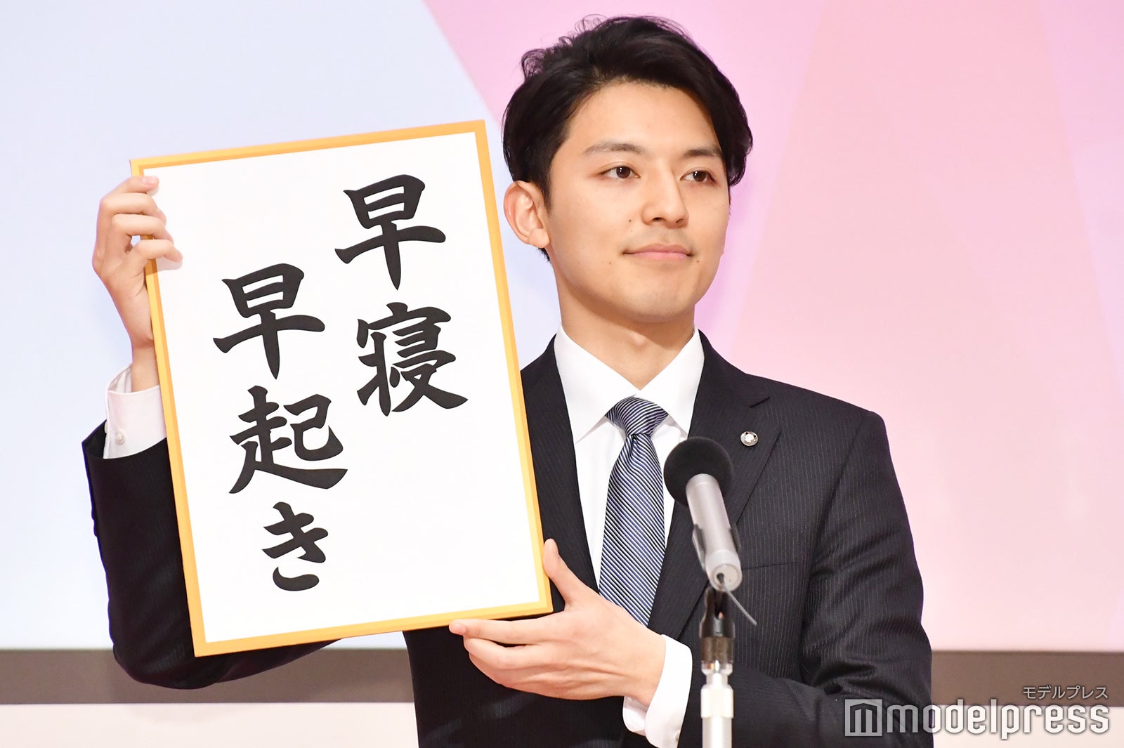 仁科健吾アナ （C）モデルプレス