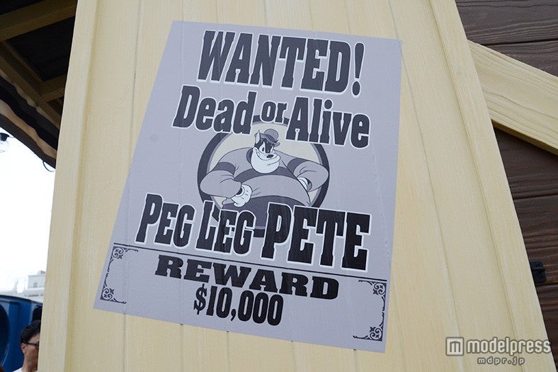 ピートが描かれている