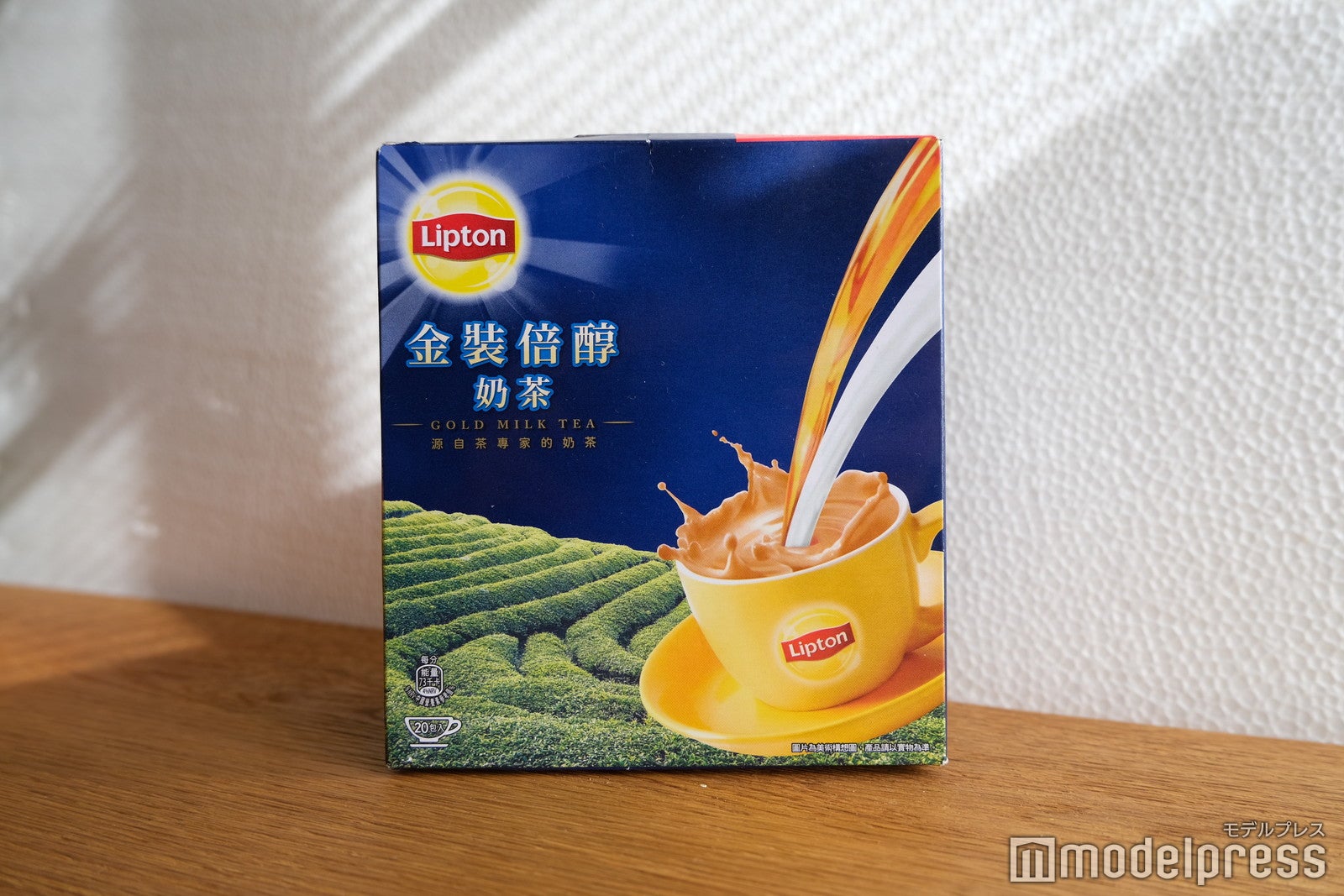 （C）モデルプレス