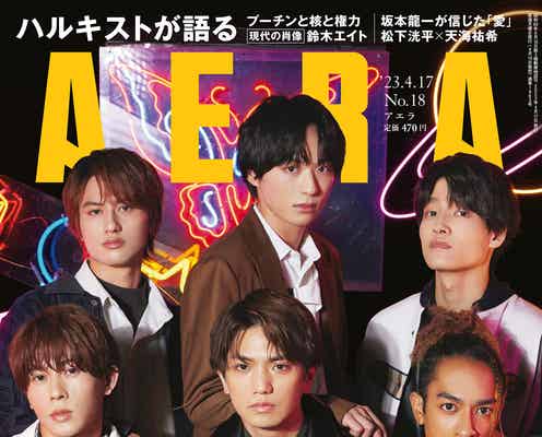 Aぇ! group、6人で「日本のアイドルの天下人になりたい」