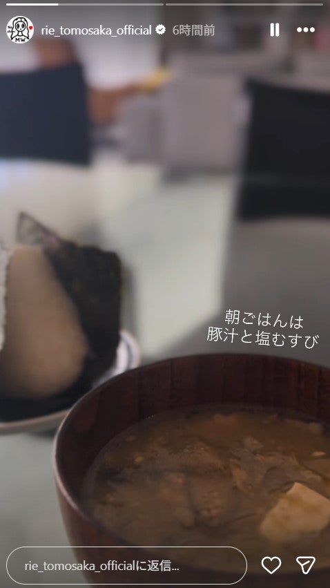 ともさかりえInstagramストーリーズより