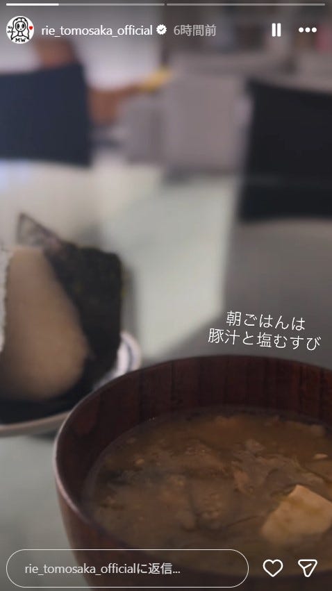 ともさかりえInstagramストーリーズより