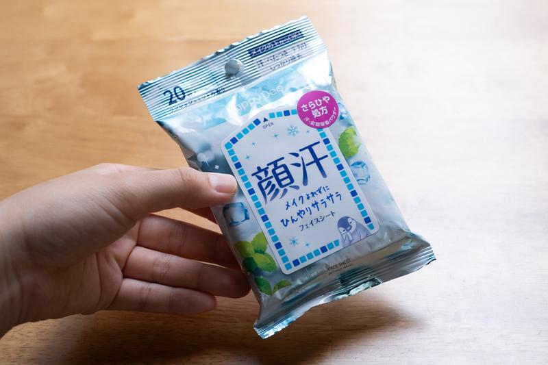 撮影：かくれい