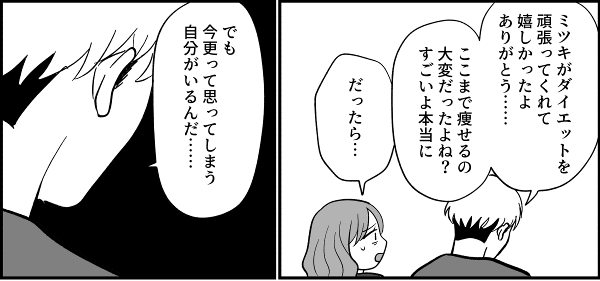 【修正版】11_1_1