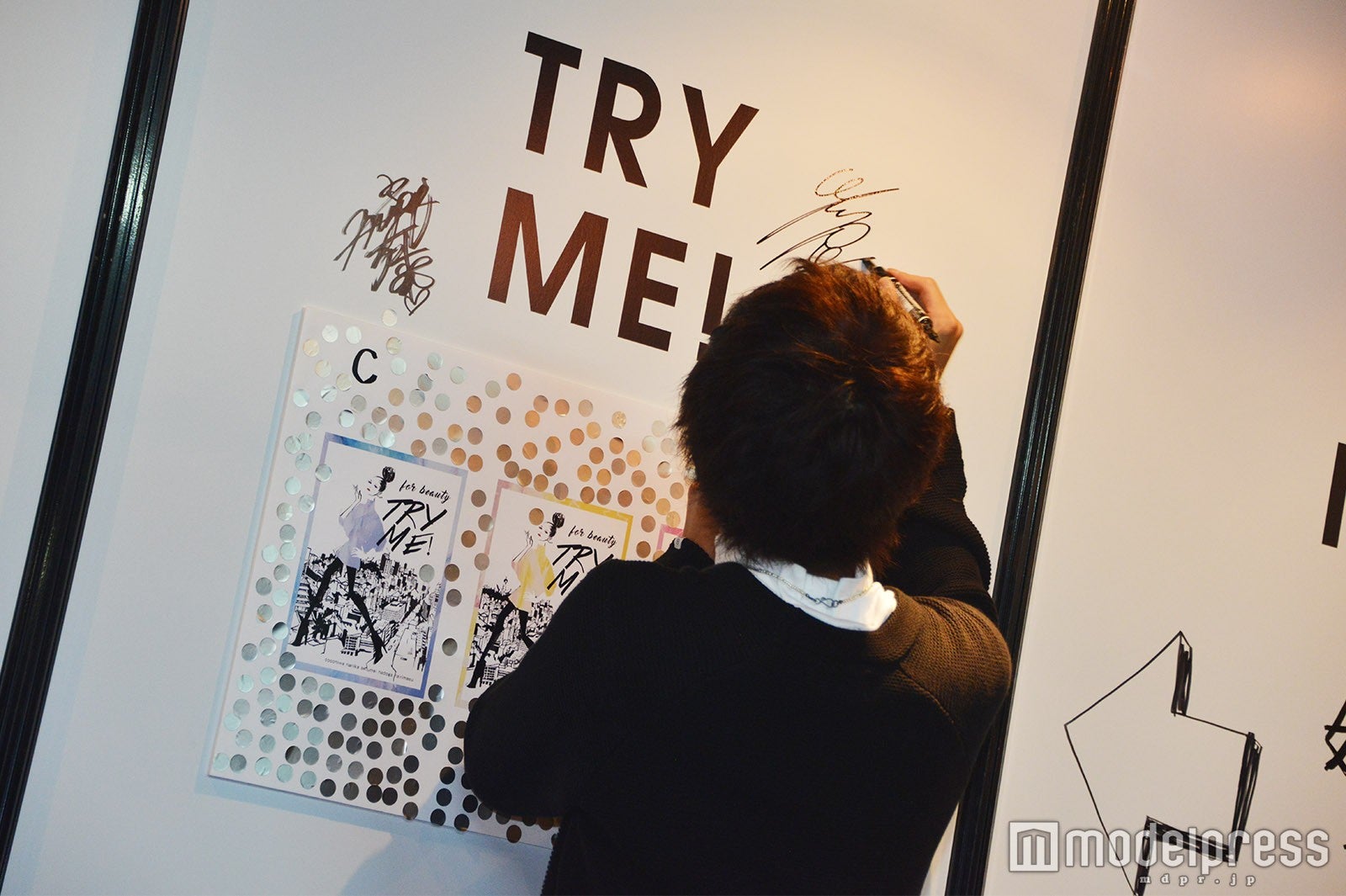 大倉士門 （C）モデルプレス