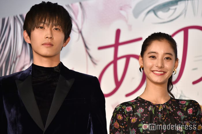 杉野遥亮、新木優子 (C)モデルプレス