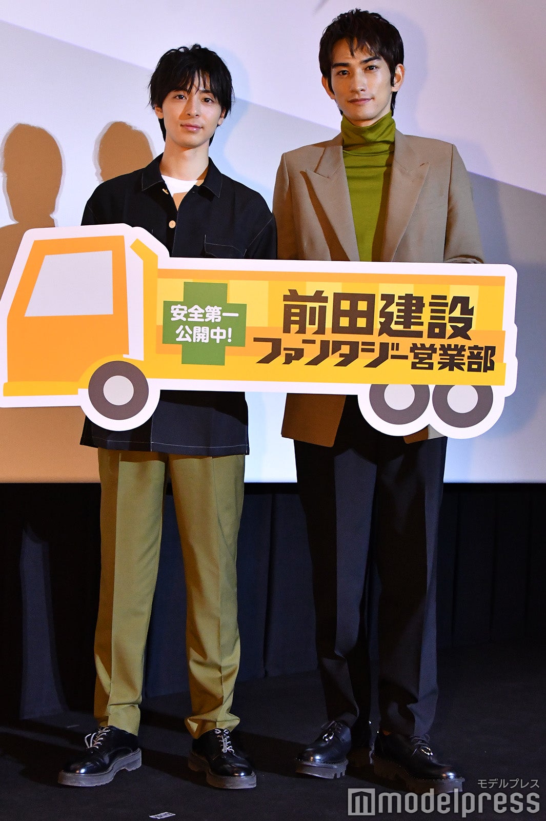 高杉真宙、町田啓太 （C）モデルプレス