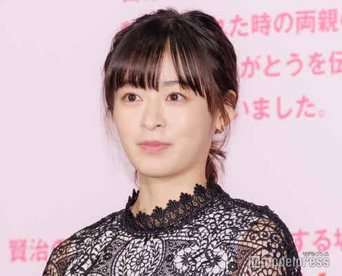 森七菜、デビュー当時の苦労告白 独特な“ご褒美”にスタジオ驚き