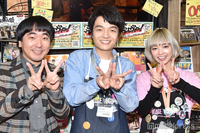 本多力、岡山天音、最上もが (C)モデルプレス