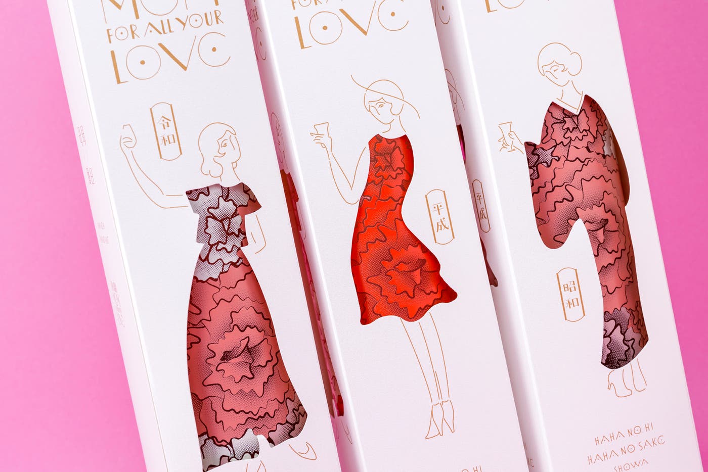 (左から)令和・平成・昭和と3世代のお母さんをイメージ