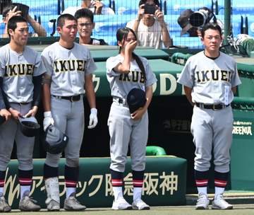 仙台育英 倉田主将が明かした星よつはの存在 プレーヤーの経験を基に動く「本当に頼りになる存在」「星よつはがいたからこそ」伝えた「ありがとう」の言葉