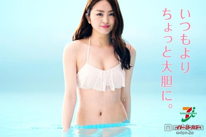 荒井玲良