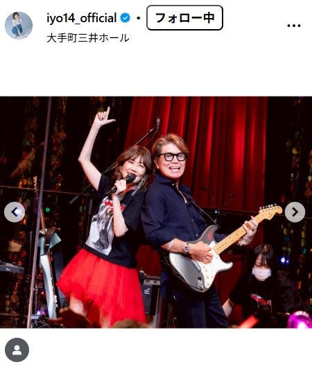 松本伊代Instagramより