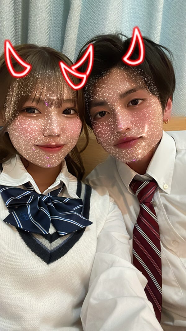 よしと、くるみ(提供写真)