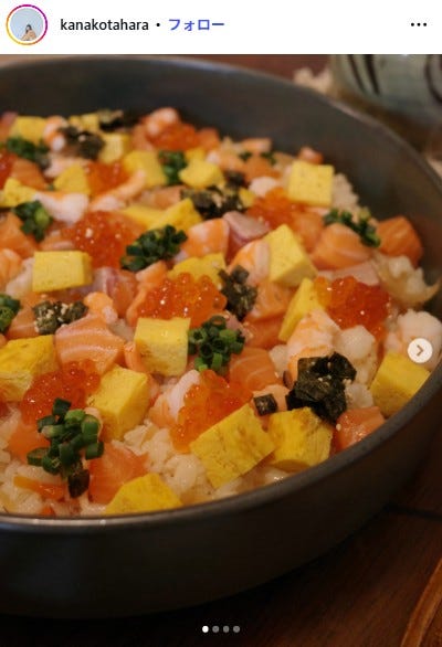 田原可南子Instagramより