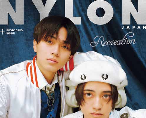 King & Prince、圧倒的存在感で「NYLON JAPAN」表紙 今の心境や今後を語る