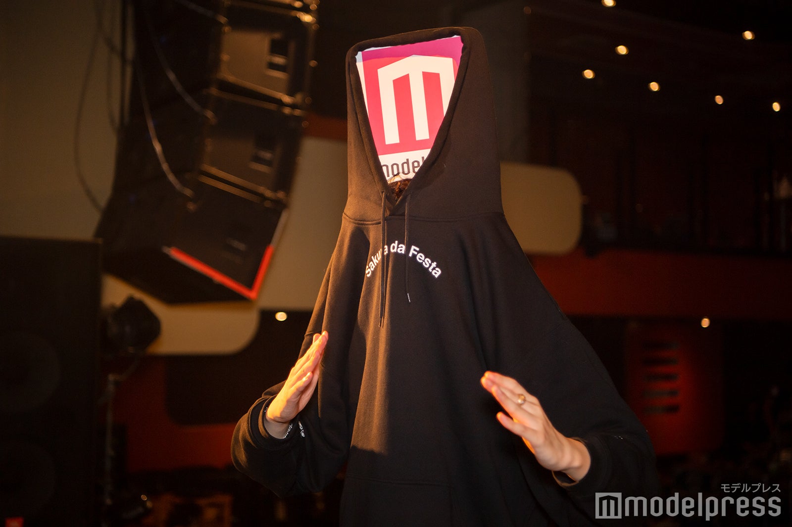 モデルプレスマン参上