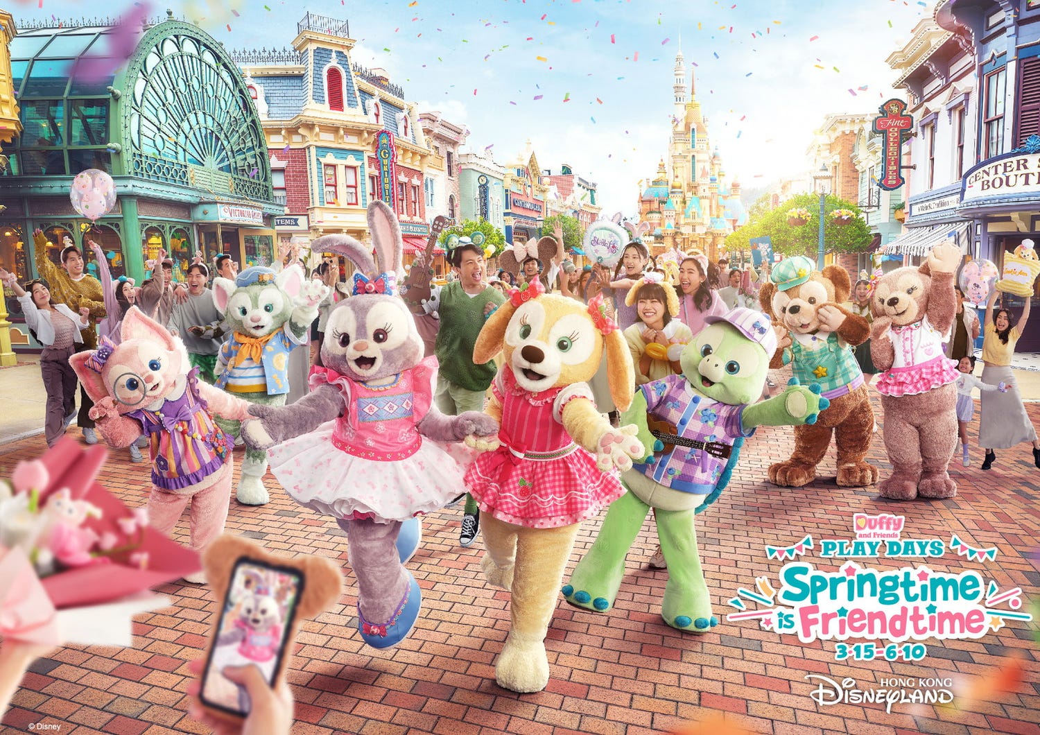 香港ディズニーランド「ダッフィー&フレンズ プレイ・デイズ」2024年春も開催 初のキャッスルショー&スイーツやグッズと楽しみ満載