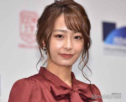 宇垣美里、美肌の秘訣・恋愛観明かす