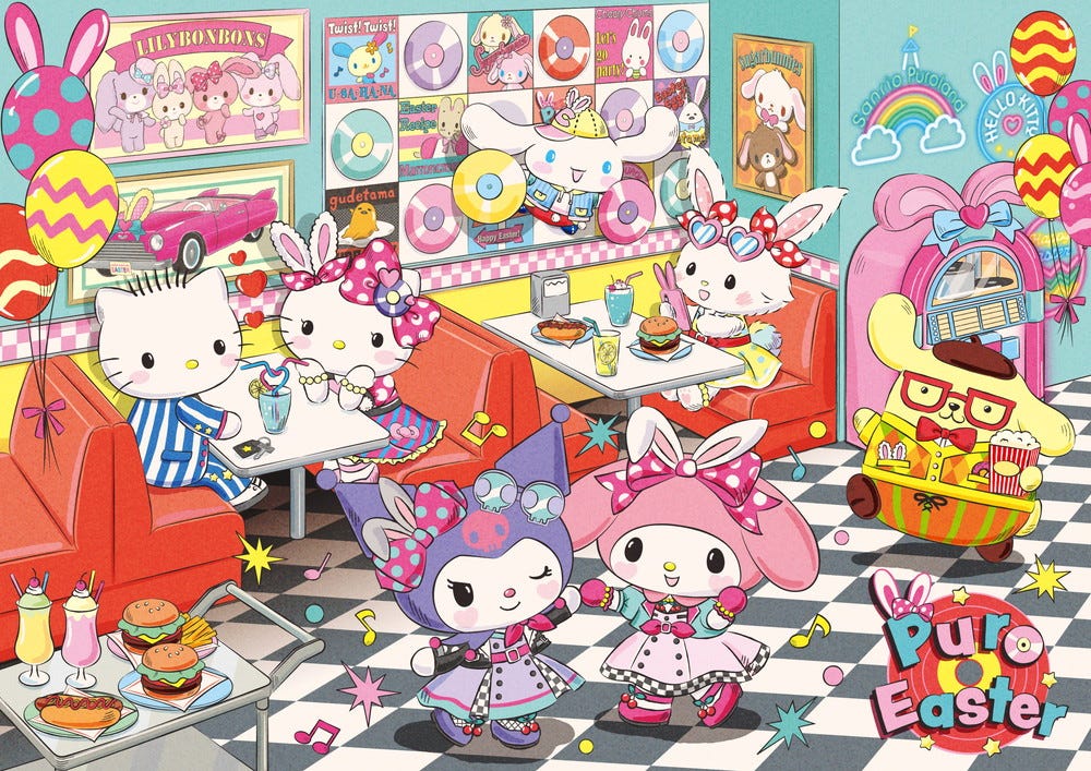 サンリオピューロランドで2022年イースターイベント、パワーアップしたショーやダイナー風フード