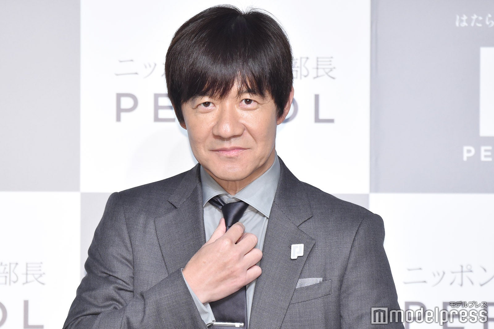 内村光良、BTSにハマり魅力熱弁 推しメン明かすも「7人全部がいい」 - モデルプレス