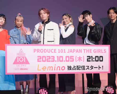 「日プガールズ」読者が選ぶトレーナーの名言10選「なになに~?」「これが俺のリアル」「今すぐ帰っていいよ」【モデルプレス国民的推しランキング】