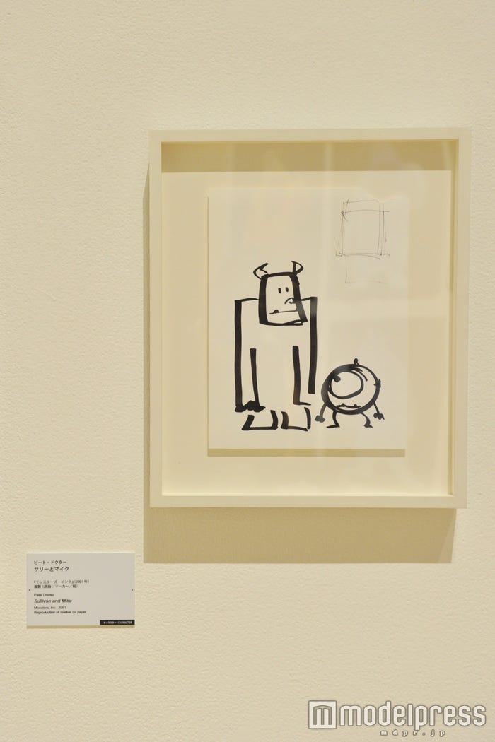 「スタジオ設立30周年記念ピクサー展」(C)Disney/Pixar