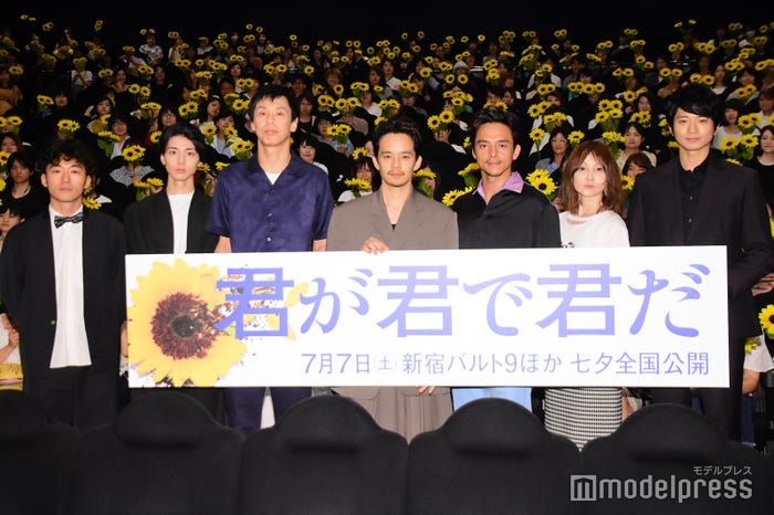 左から:松居大悟監督、高杉真宙、大倉孝二、池松壮亮、満島真之介、YOU、向井理 (C)モデルプレス